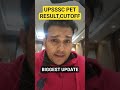 upsssc pet 2025 result cutoff Bumper Vacancies update #viralvideo #shortvideo #upsssc #upssscpet