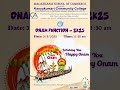 🌸 Onam Greetings 🌸