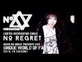 HOSHInoHOUSE MV SPOT「No Regret」