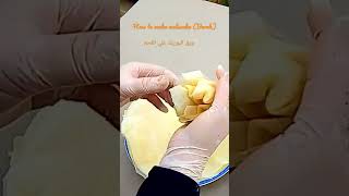 How to make Malsouka (Borek) on charcoal عمل اوراق البوريك الليبي علي الفحم - ملسوقة - بسطيلة - ديو