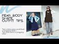 Tips buat si pinggang lebar / Celana yang cocok untuk si pinggang lebar/ Pear body shape outfit tips