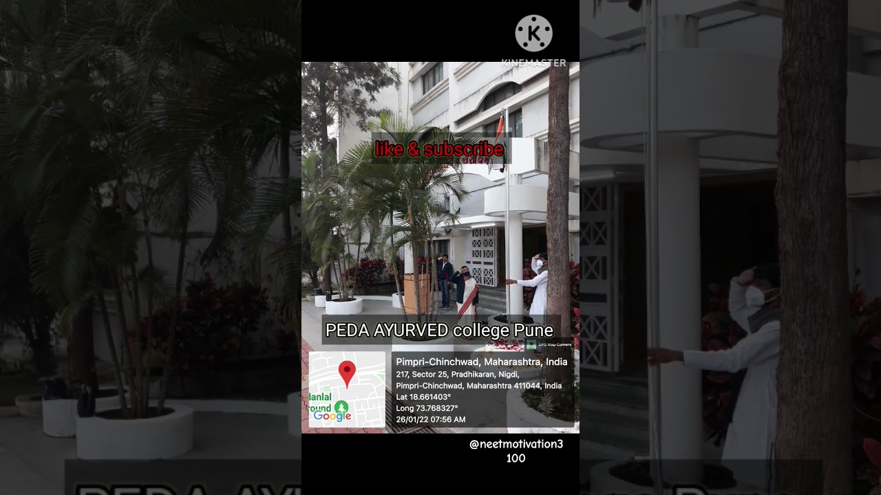 Pdea ayurved college Pune🏥 || for more information comment 💖