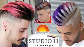 Men's Hair Multi Color | Studio 11 Salon and Spa | Malkajgiri | Prakash works