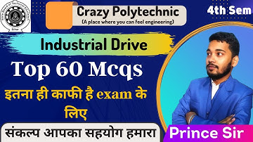 Industrial Drive |  Top 60 Mcqs | इतना ही काफी है exam के लिए | Complete mcq solution | Drive #sbte
