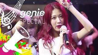 Download Genie Show Most - 나인뮤지스 9muses S/s Edition 쇼케이스 뉴스 News Video MP3 Genie Show Most - 나인뮤지스 9muses S/s Edition 쇼케이스 뉴스 News