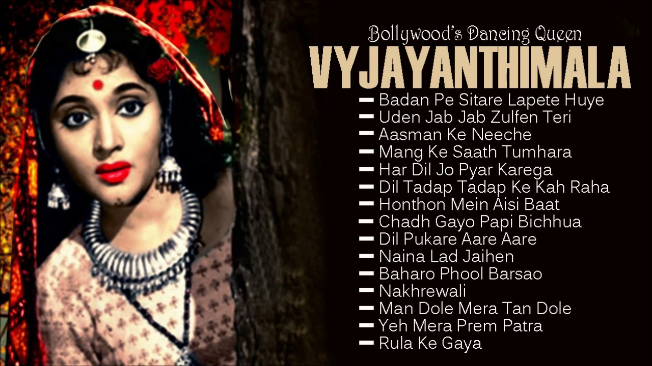 Melodious Of Vyjayanthimala: Bollywood's Dancing Queen | Superhit ...