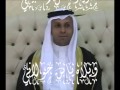 حسن الشبيلي جديد ويلاه يابن خولاني 