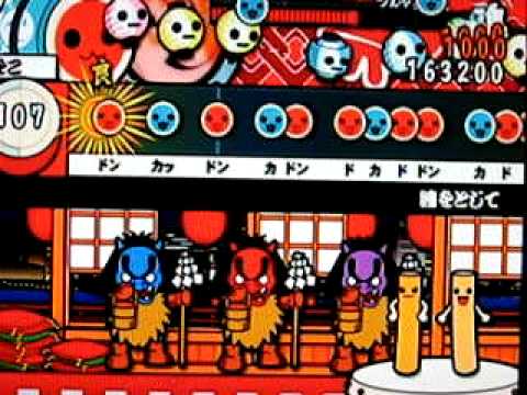 太鼓の達人５代目　瞳をとじて