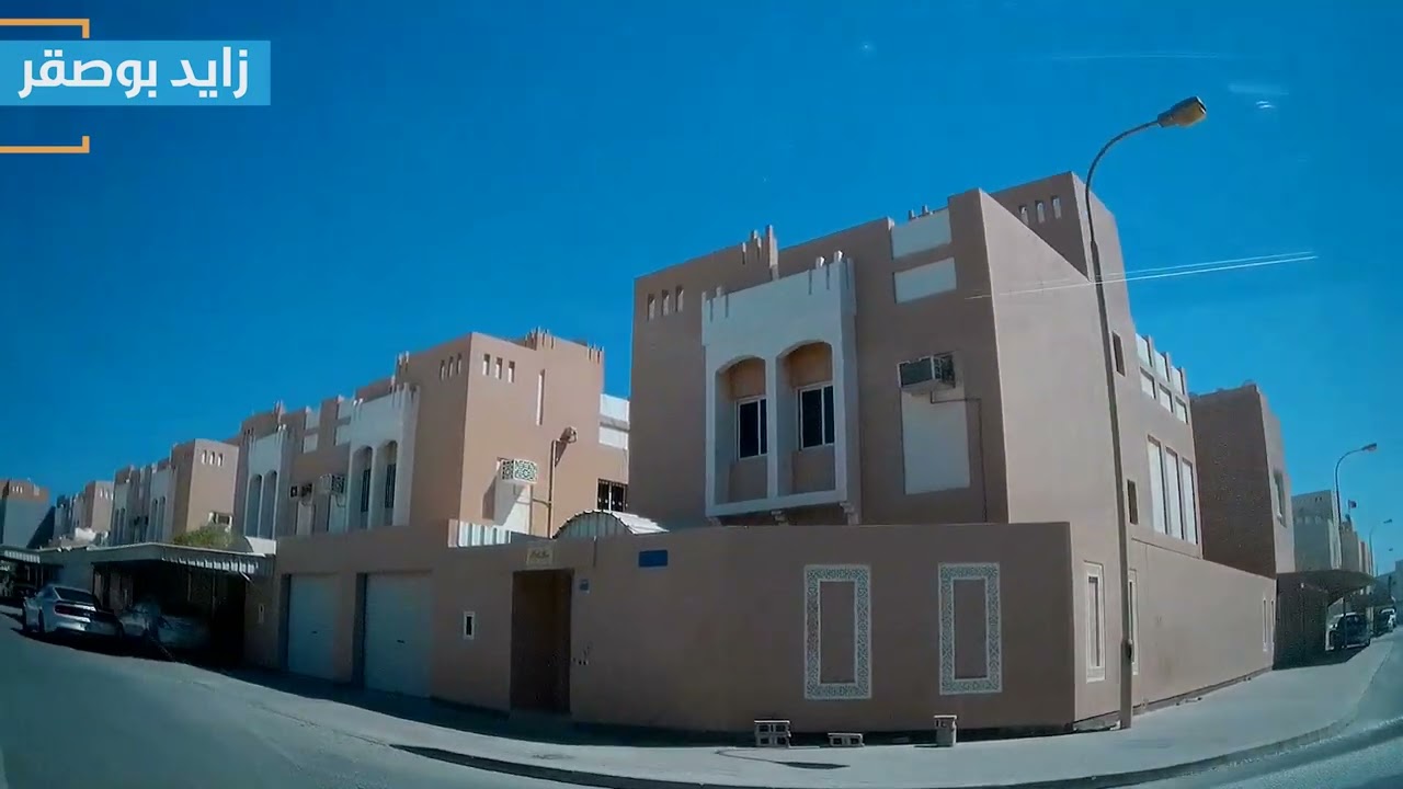 جولة في شارع البديع مملكة البحرين وصوت الفنان عبدالله الروشيد