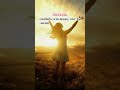 Господь спасибо #цитаты #shorts