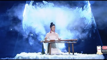 [Quốc Phong Mỹ Thiếu Niên] Thái Cực - Thiên Úy Cổ Cầm Khúc 