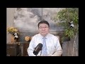 新闻茶座 中国无家可归2410万 经济危机演化成社会危机 王剑每日观察 20250719 新闻茶座 中国无家可归2410万 经济危机演化成社会危机 王剑每日观察 20250719