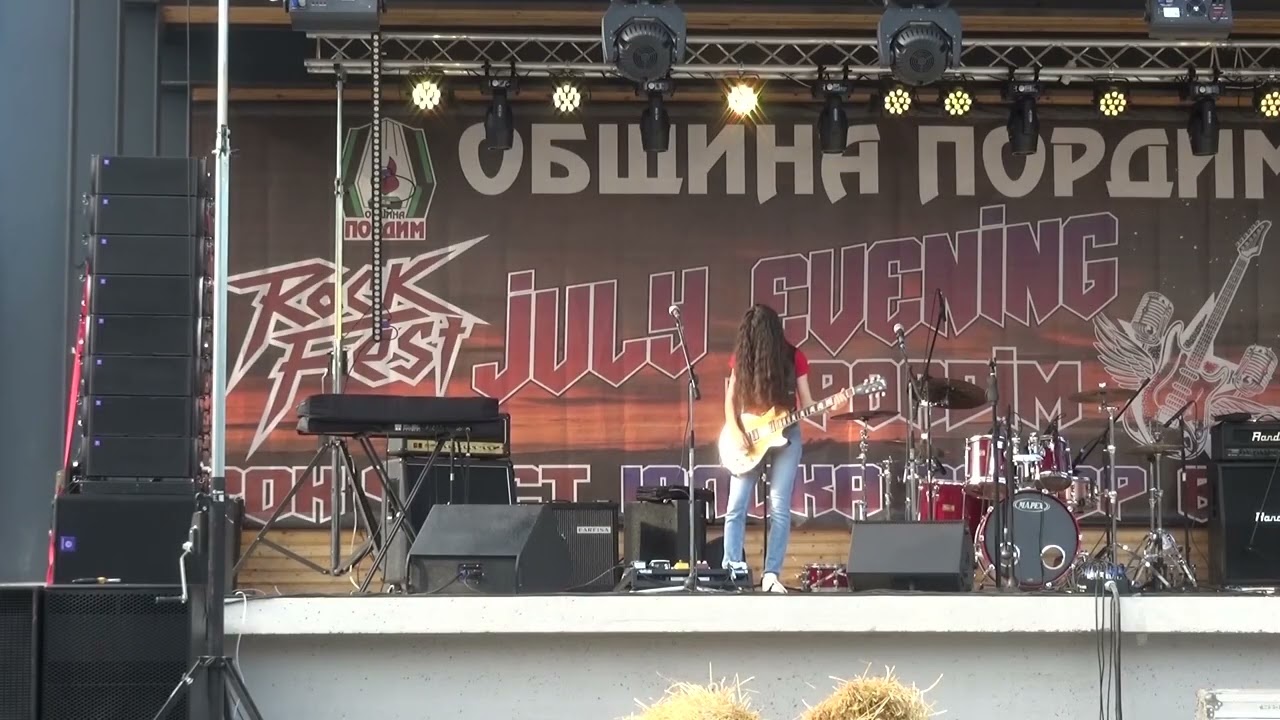 Мартина Геленова - Специална награда за соло изпълнител „Юлска вечер в Пордим“  06.07.2025.г