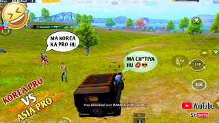 YA HAI PUBG KOREA KA PRO PLAYERS 🤣 PUBG FUNNY MOMENTS #SHORTS