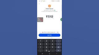 Cool pay new free earning app 🤑🤯💥👇🎉🔥