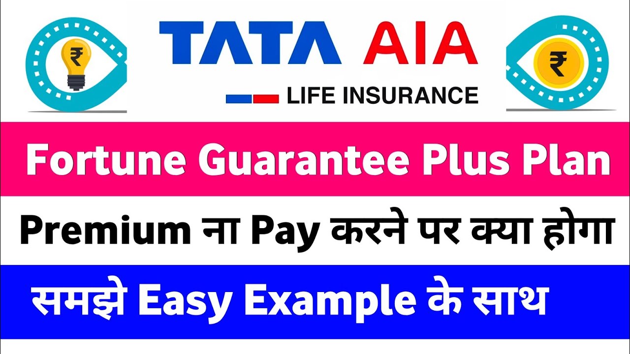 Tata Aia Life Fortune Guarantee Plus Plan Regular Income Option tata-aia-life-fortune-guarantee-plus-plan-regular-income-option