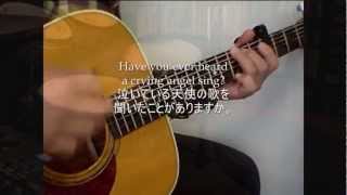 Video thumbnail of ""From a Distance" P.F.Sloan cover with lyrics by Kuni & Glory 「孤独の世界」カバー"