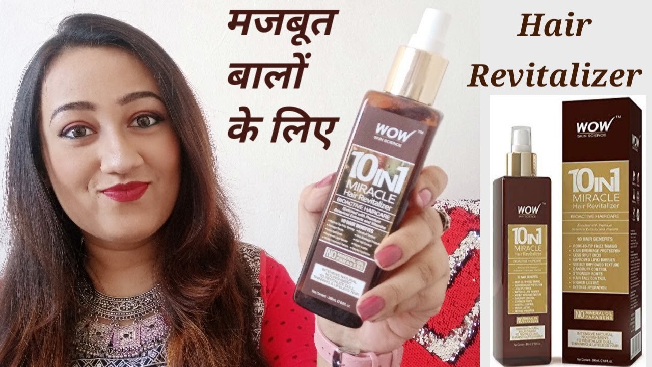 Got Frizzy & Dry Hair?? Try WOW Skin Science 10-in-1 Miracle Hair Revitalizer.