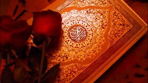 الشيخ صالح الصاهود _ سورة الاســـراء