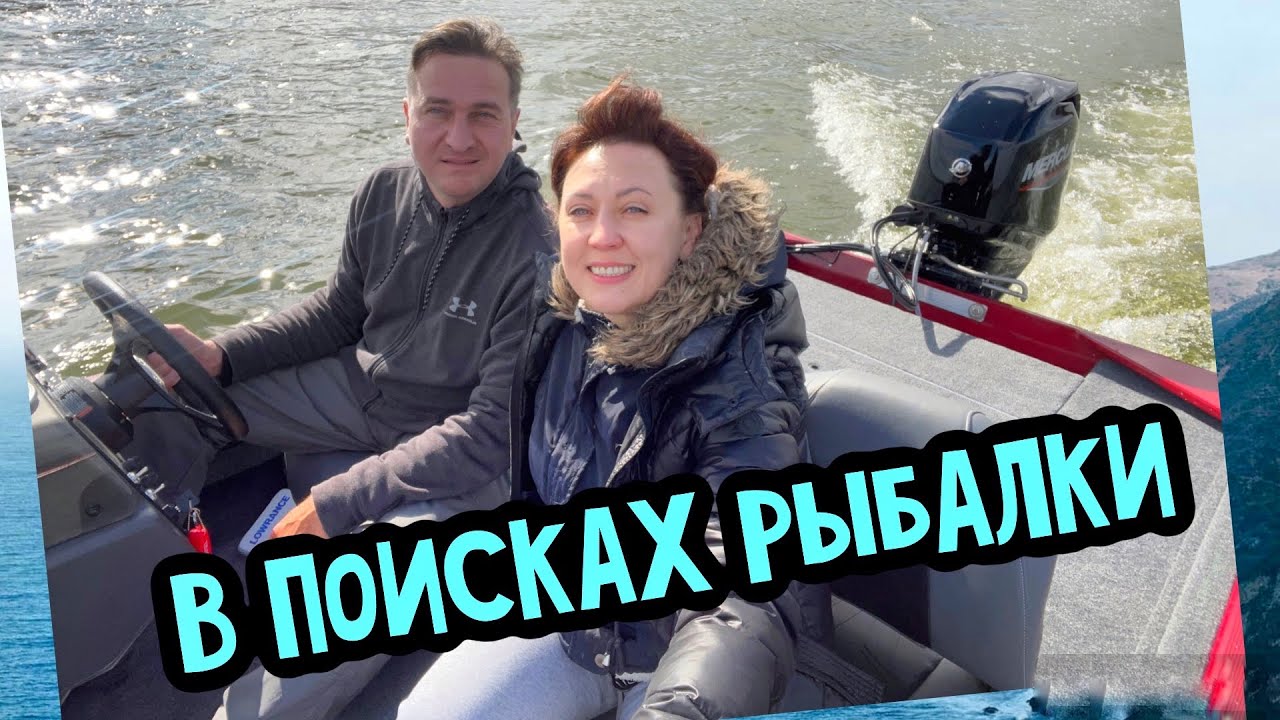 Разведка новых мест для рыбалки, жизнь в Канадской деревне, качка мёда, огород