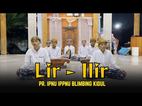 Mars IPNU ( Instrument )