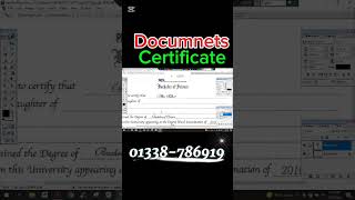 🔥SSC Certificate #Shorts #certificateDesign
