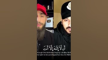 #سورة_البقرة #قرآن #قران_كريم #quran #عبدالرحمن_مسعد