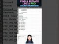 Excel Find & Replace PRO Tricks! Wildcards #excel #exceltips #exceltutorial #shorts #shortsfeed