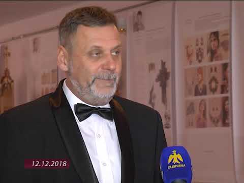 Уроки історії