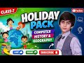 📘 Class 7 Computer summer Pack | Computer Basics &amp; Fun Learning Activities 2026