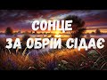 РЎРѕРЅС Рµ Р Р РѕР СЂС Р СЃС РґР С Р РІС РѕСЂСЃСЊРєР РђРЅРґСЂС Р рќ рќ рќ рќ рќ ѓрќ ѕрќ Ђ РЎРѕРЅС Рµ Р Р РѕР СЂС Р СЃС РґР С Р РІС РѕСЂСЃСЊРєР РђРЅРґСЂС Р рќ рќ рќ рќ рќ ѓрќ ѕрќ Ђ