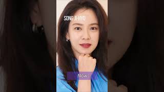 Princess Hours (Goong) Cast: Then and Now