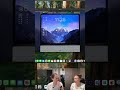 My first live with my daughter. We’re fighting over the new iPadOS design