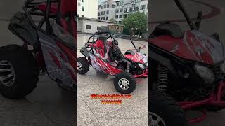 #AllTerrainVehicle #DirectFromFactory #ATV