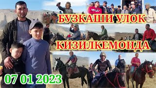 картинка: БУЗКАШИ КАТТА 2023 УЛОК НОХИЯИ НОСИРИ ХУСРОВ КИЗИЛКЕТМОН ДЕХАИ АЭРАПОРТГА БУЛИБ УТДИ 07 01 2023