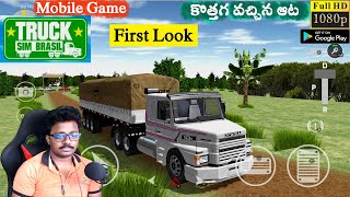 New Android Game First Look | Truck Sim Brasil Gameplay screenshot 5