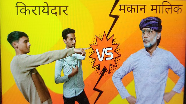 Makan Malik v/s Kirayedaar  || The Hanging Friend | THF