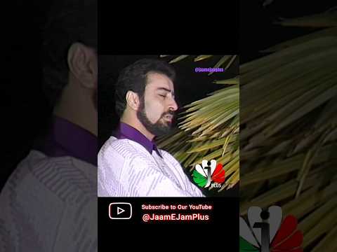 Sattar Jaamejamplus Music Iranianmusic Persian Love Iranian Sattar Iran Tv Copyright
