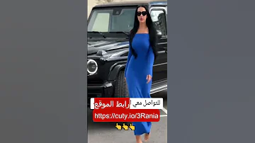 للتعارف الجاد و الزواج ارقام بنات 