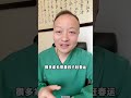 面对流感高峰期,应该如何预防和治疗? 甲流 流感 抖出健康科普知识宝藏流感流感快走开 流感高发期