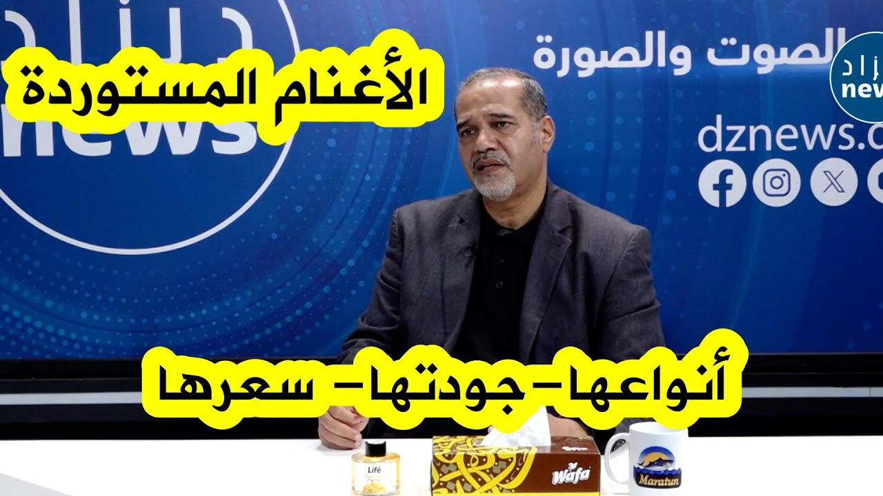 مصطفى زبدي يكشف في لقاء خاص مع 