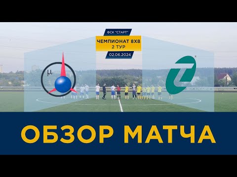 Видео к матчу ОК-Лоза - Техноэкспорт Видео к матчу ОК-Лоза - Техноэкспорт