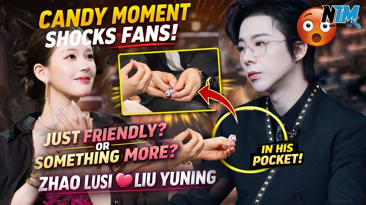 Одна конфета, один жест: объяснение вирусного момента с участием Чжао Луси и Лю Юнина.