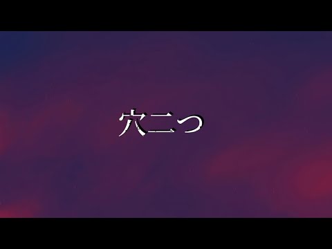 【オリジナル】雨歌いの恋【feat.初音ミク】