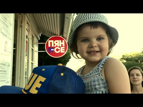 Мое кино! В парке Горького! Новая песня папы Мото!!!!