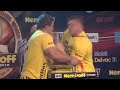 Denis Cyplenkov vs Andrey Pushkar Nemiroff 2010