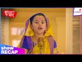 Barrister Babu | Ep. 73 | Aniruddh Feels Proud of Bondita's Speech | Colors TV