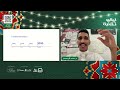 تبني الذكاء الاصطناعي لتحقيق النجاح المهني | محمد رشيدي