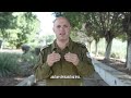 An important message from the IDF International Spokesperson, Lt. Col. Richard Hecht