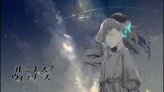 Download lagu [Luminous Witches ~ Amazing Grace] 永久の寄す処 (ep2) - 連盟空軍航空魔法音楽隊 ルミナスウィッチ